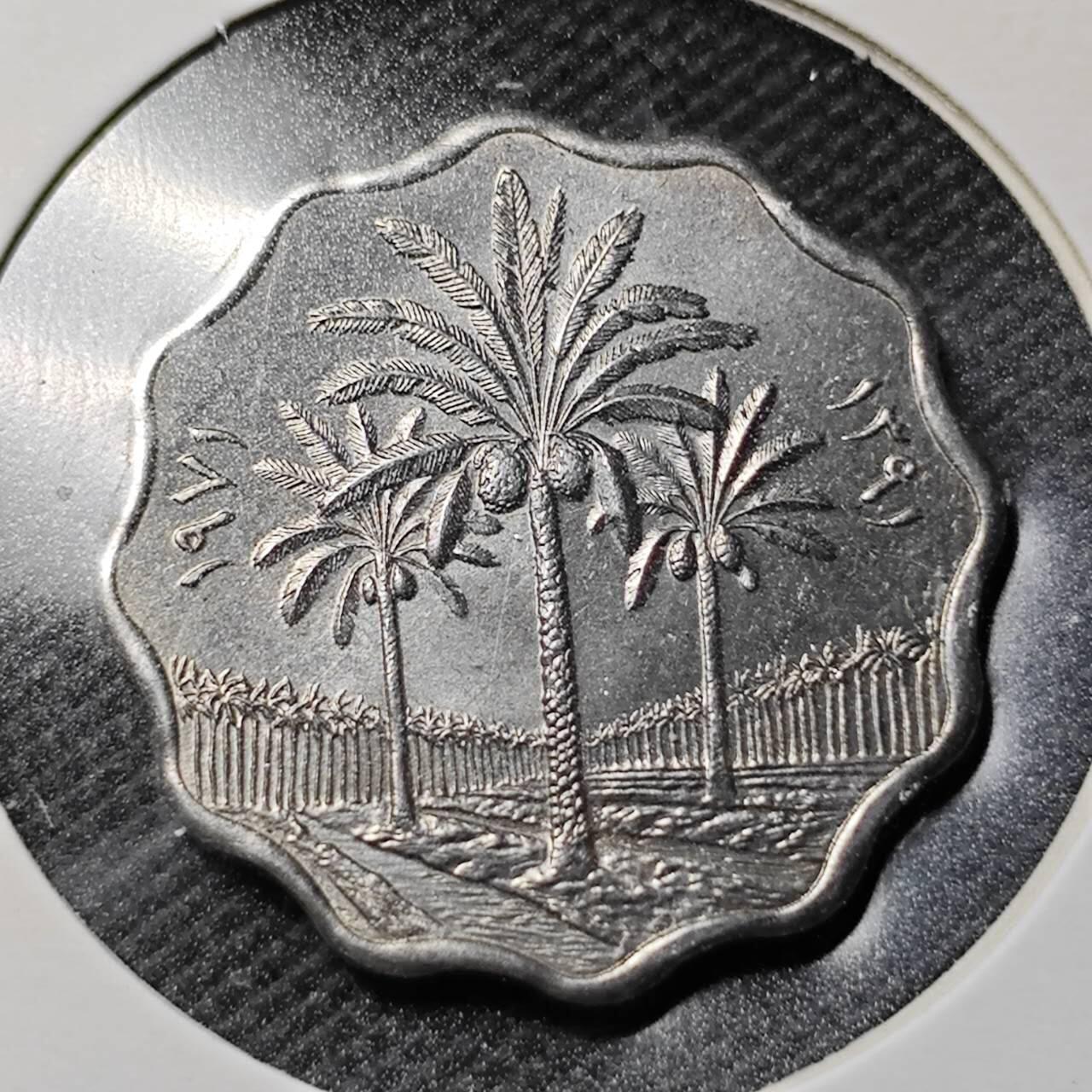 KK钱币收藏小铺  第358场  2月预留时间 周末发货  伊拉克5费尔椰树 好品