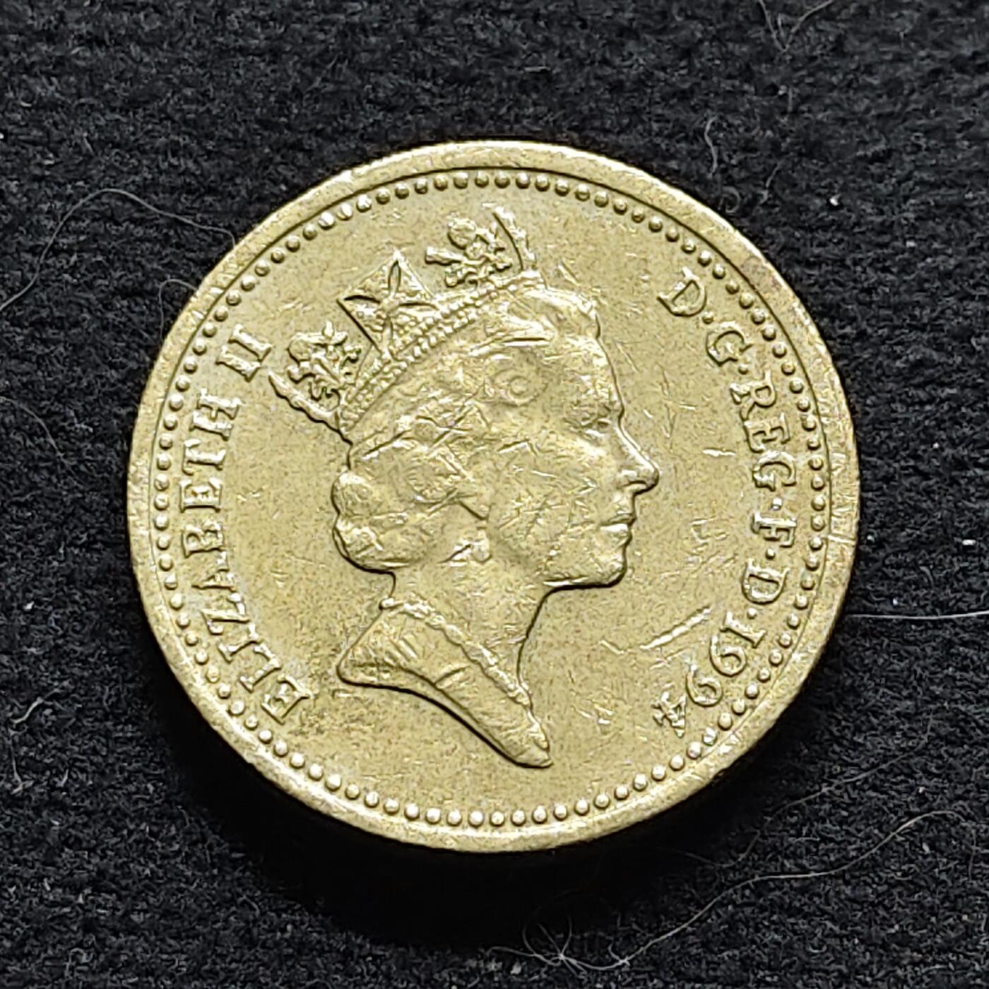 【全场包邮】纯粹捡漏拍472场（免费代拍第9场） 英国1994年1镑四邦国盾徽系列苏格兰狮徽纪念币