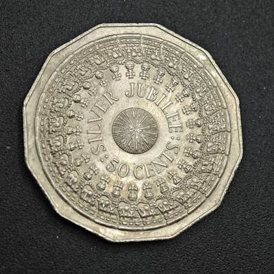 【淘币小摊】实时拍第七百七十三拍   散币场   满百包邮可预留二周 每周一统一发货   - 澳大利亚1977年50分纪念币
