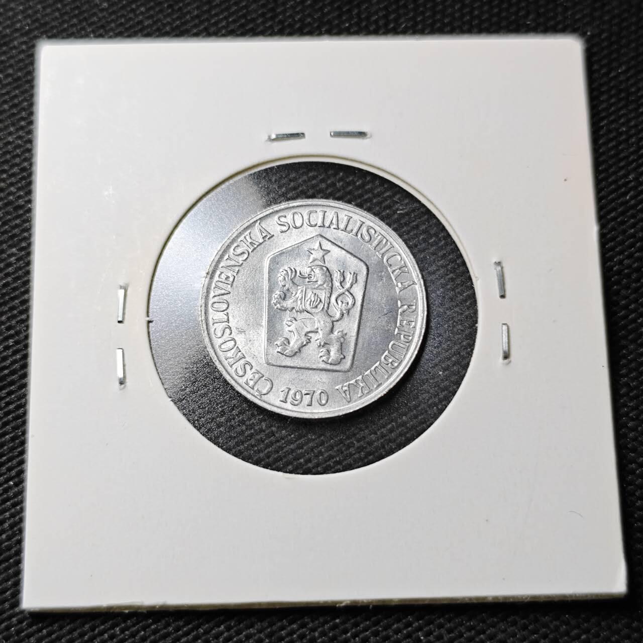 KK钱币收藏小铺  第358场  2月预留时间 周末发货  1970捷克斯洛伐克5赫勒 好品