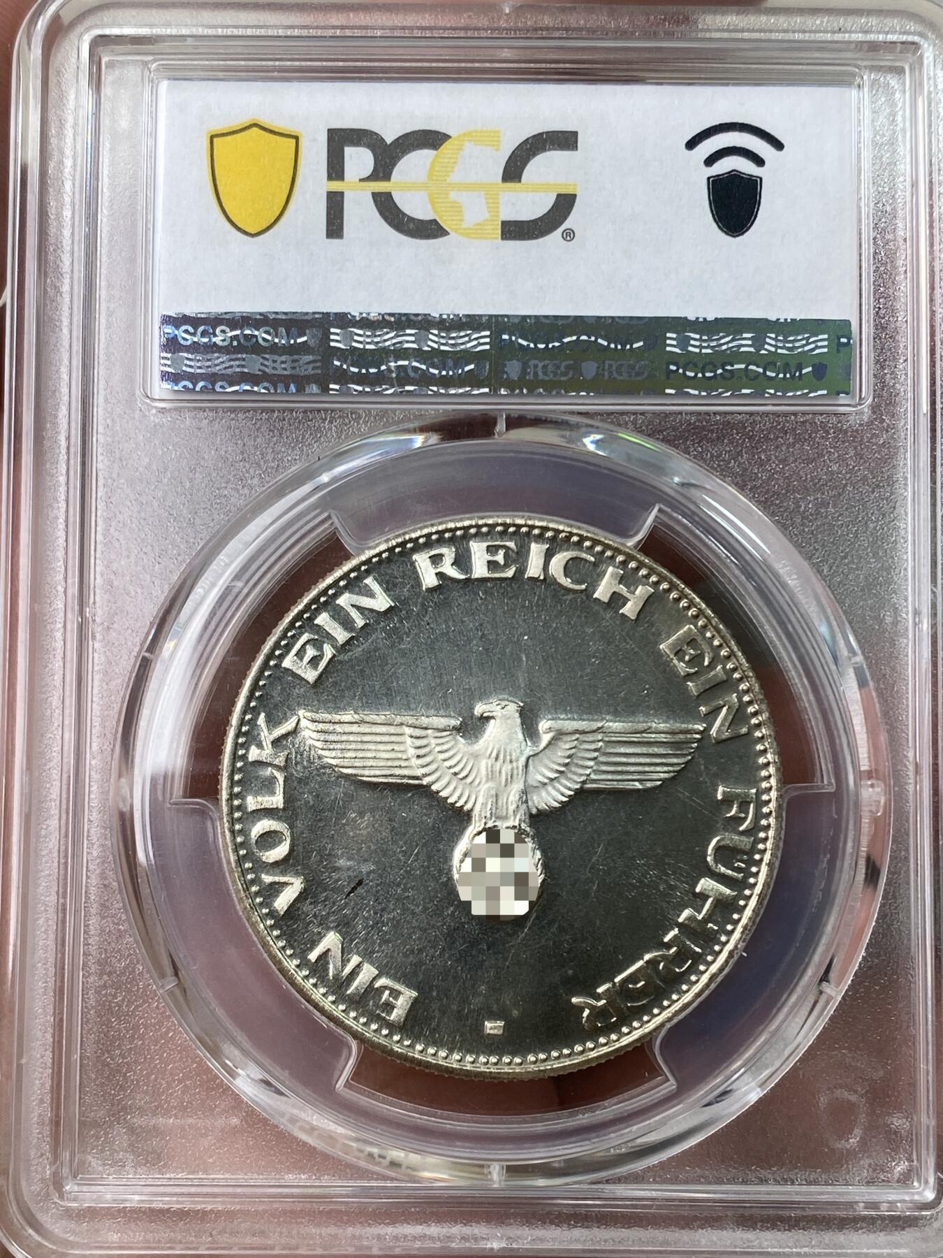 万国钱币拍卖第053期【万国秋季大拍上●周五周六两场连拍】 PCGS SP66 1945年（实际1989年）后铸德国民族社会主义工人党党首镀银铜制纪念章 彩虹彩包浆原光深度镜面（原图请私信后台或自行查询官网）