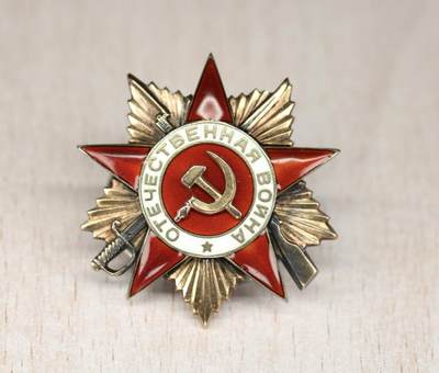 大猫徽章拍卖 第281期 - 苏联43一卫1⃣️ 部分档案 原配银轮