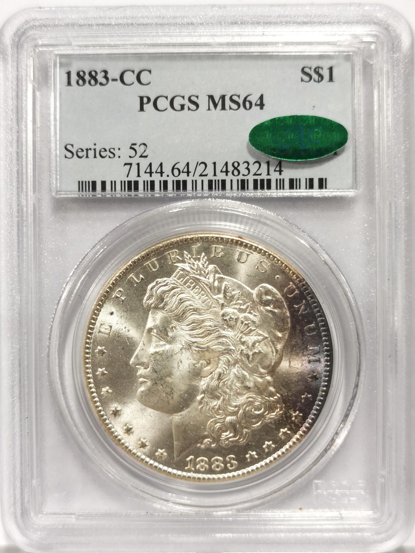 博洋堂世界钱币拍卖第144期（全场包邮） PCGS MS64 美国1883 CC摩根 CAC 卡森厂高分难得 人像面黄紫色五彩包浆