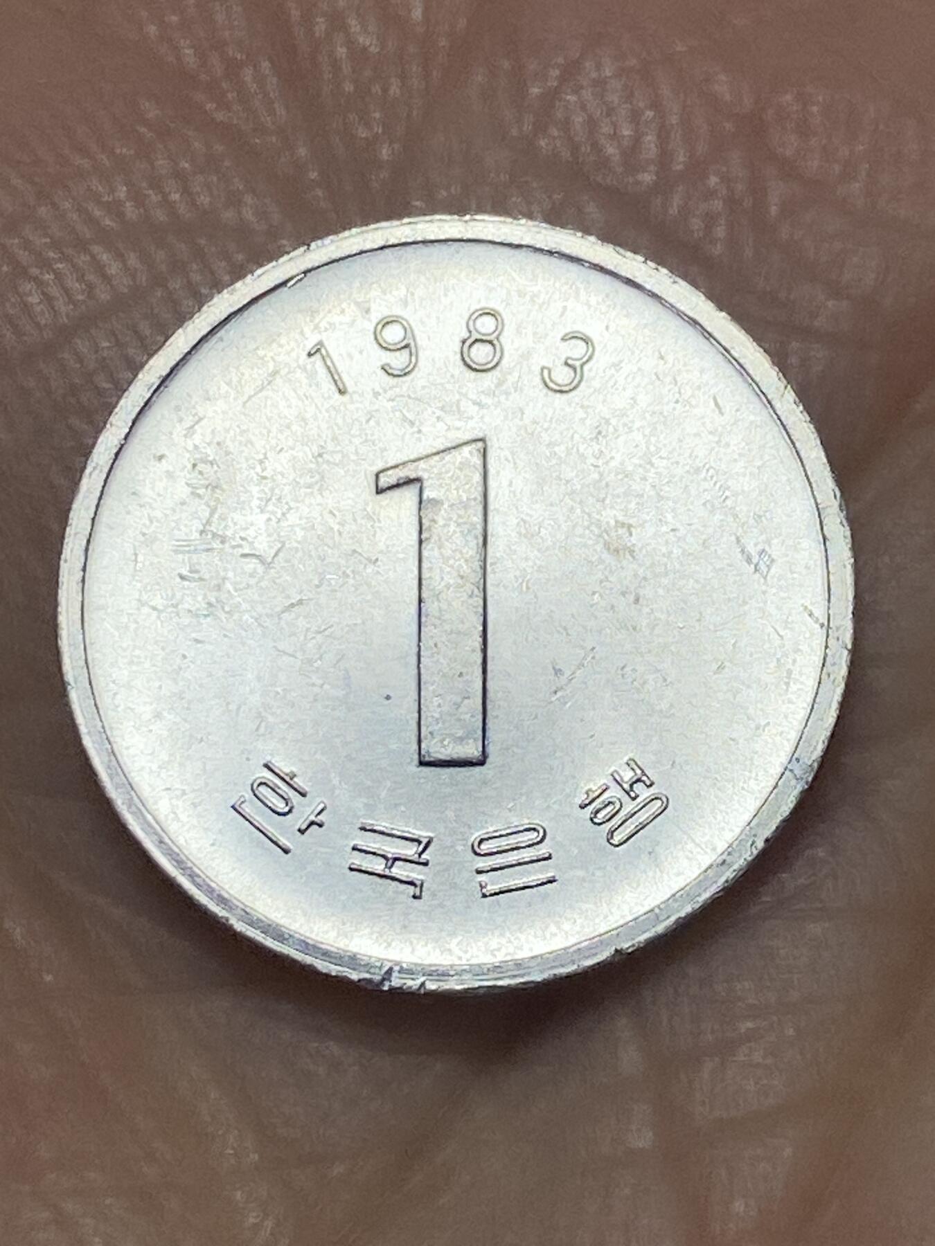 2025年第一百一十七场(总第一百四十三场）外国好品散币(免佣金)