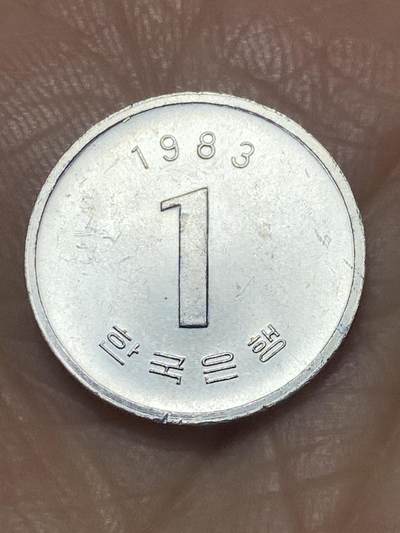 2025年第一百一十七场(总第一百四十三场）外国好品散币(免佣金) - 好品–韩国🇰🇷1983年1元