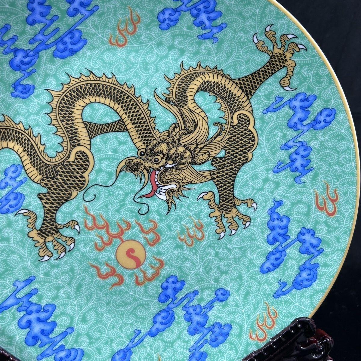 听雨轩（九） 景德镇陶瓷观赏盘 釉上粉彩龙纹赏盘