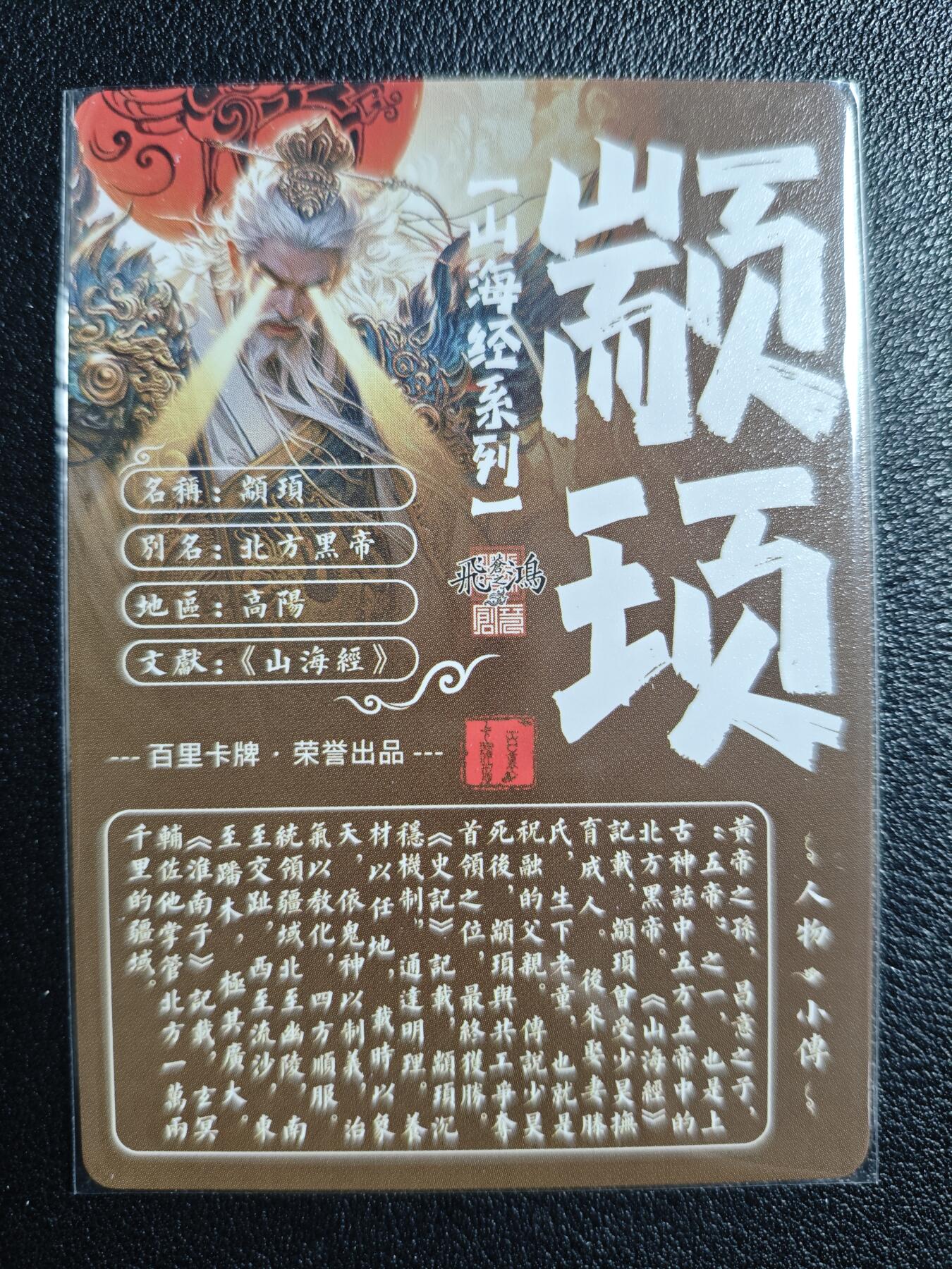 天玑星卡拍第132期《10.27周一截拍》持续收拍收评中 满赠卡需备注