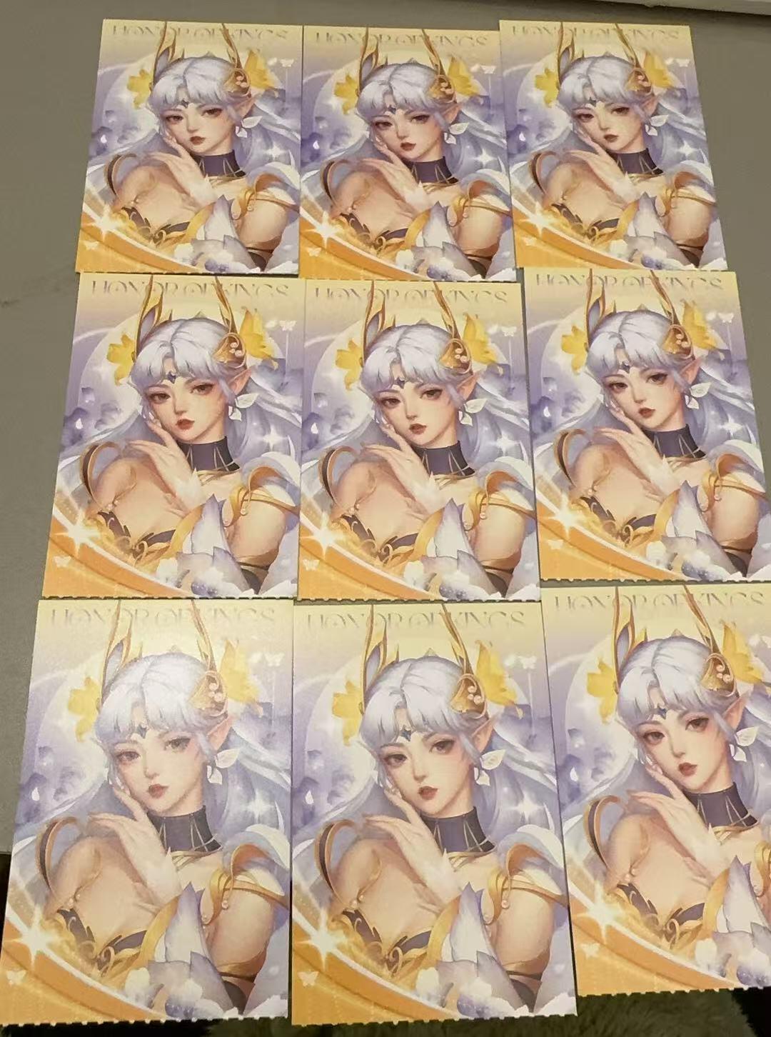 秋萤阁第28期 (10月25日周六晚上22点截拍，欢迎竞拍)  正版王者荣耀小卡