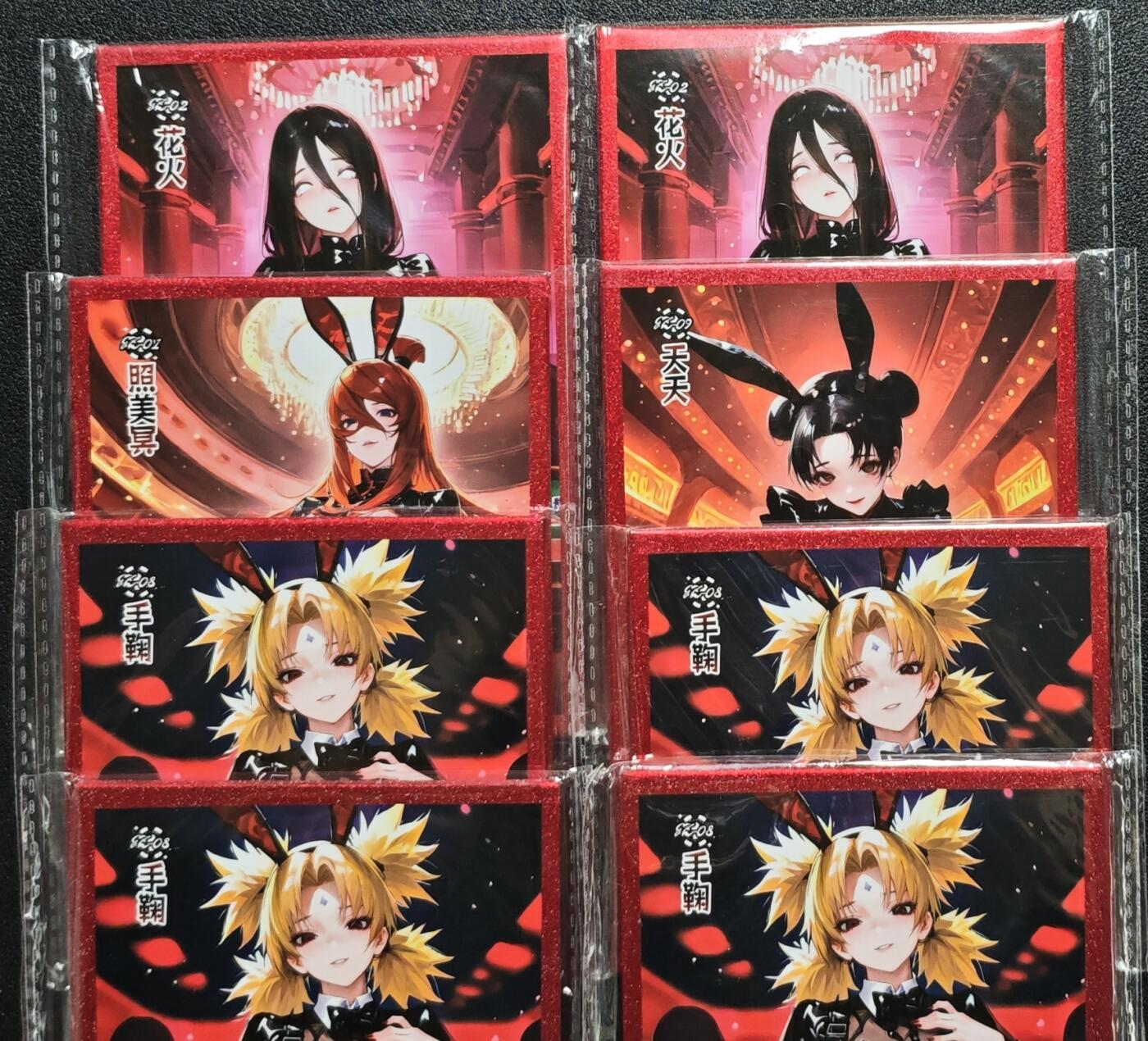 天玑星卡拍第132期《10.27周一截拍》持续收拍收评中 满赠卡需备注