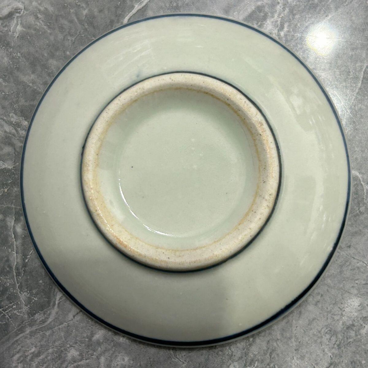 听雨轩（九） 景德镇567陶瓷老厂瓷釉下彩青花料碟