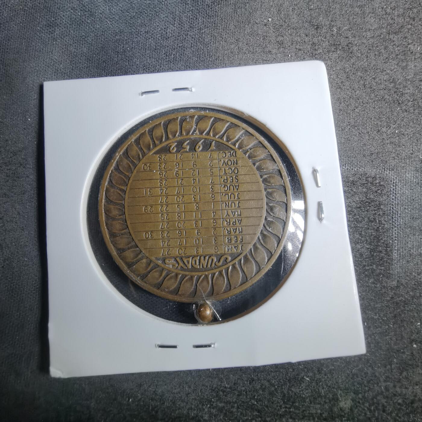 沼泽如烟--第883场 1952年龙年生肖章