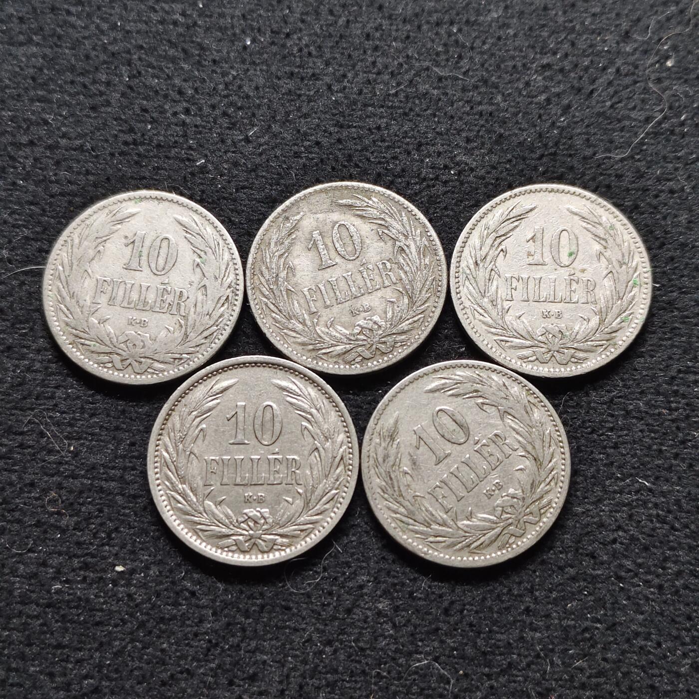 【全场包邮】纯粹捡漏拍472场（免费代拍第9场） 匈牙利各年份10费勒5枚