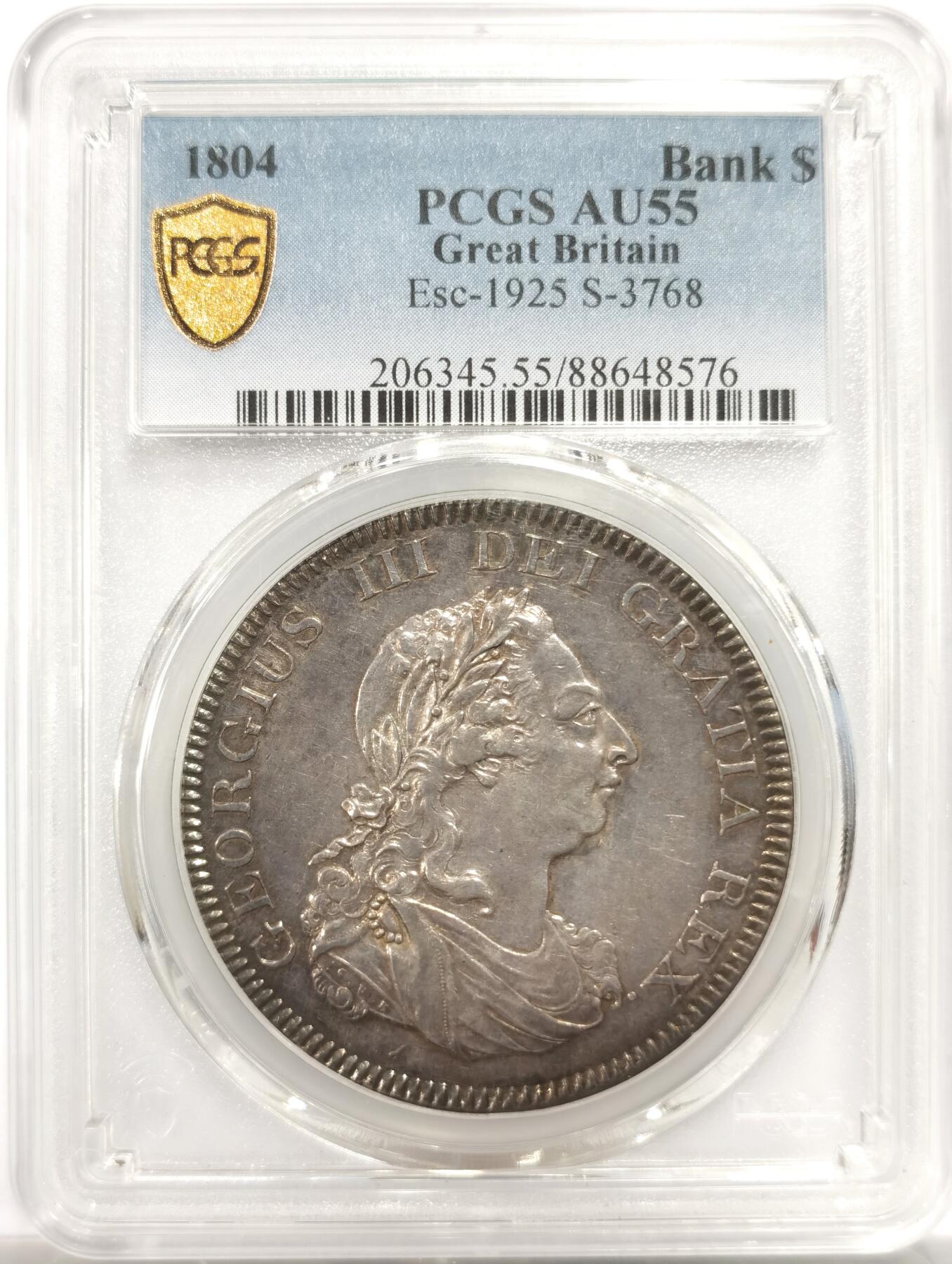 博洋堂世界钱币拍卖第144期（全场包邮） PCGS AU55 英国1804年乔三大银币，状态难得一见，深打精美，原味包浆，典型的状态胜过分数，收藏级别