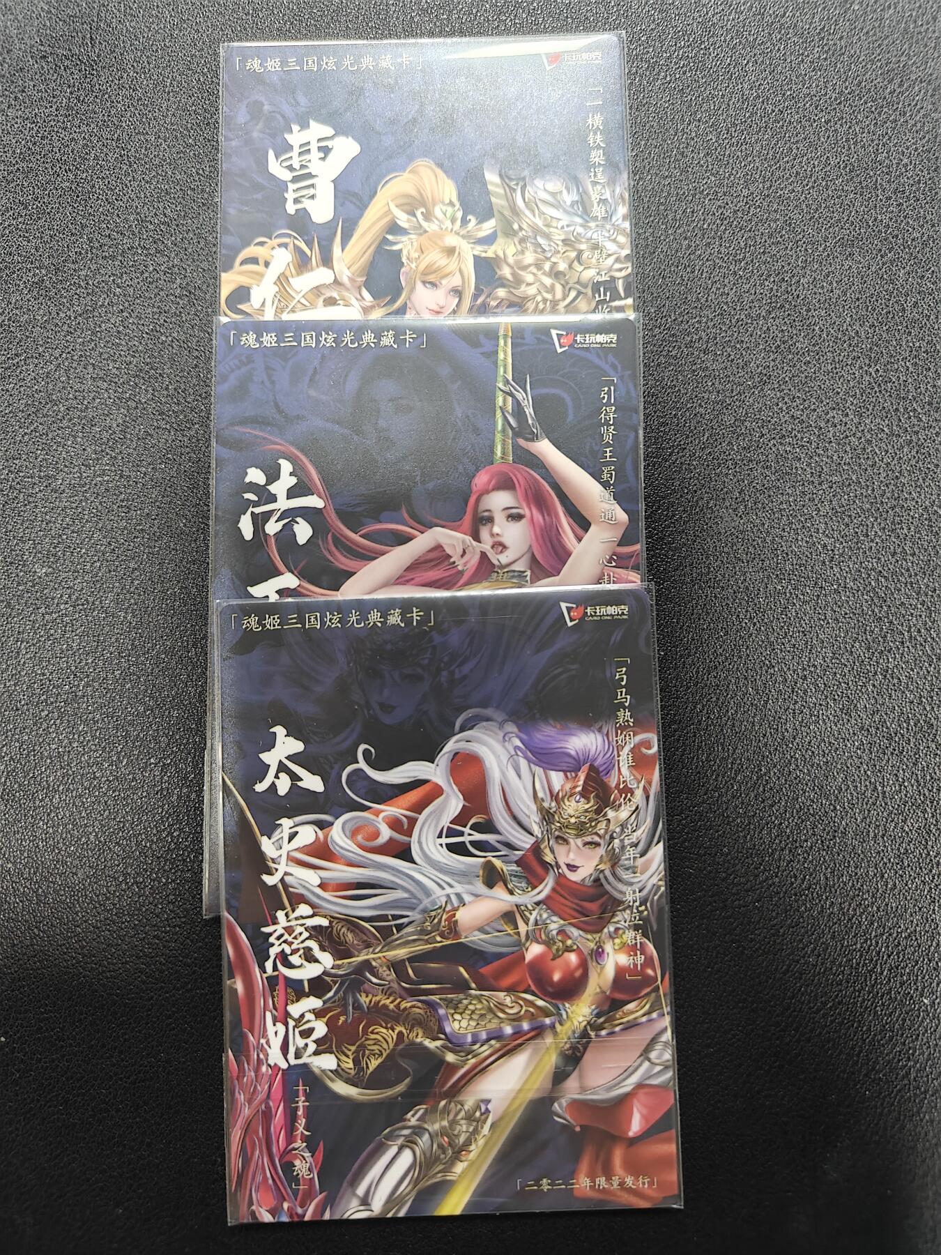 天玑星卡拍第132期《10.27周一截拍》持续收拍收评中 满赠卡需备注