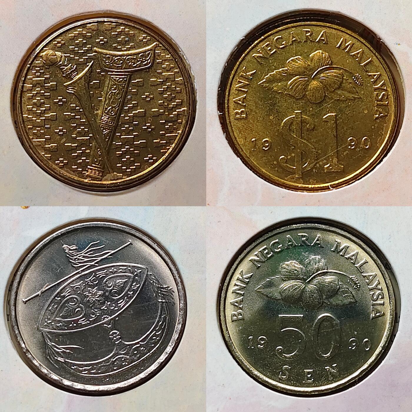 【全场包邮】纯粹捡漏拍473场（免费代拍第10场） 马来西亚1990年民俗版官方封装套币