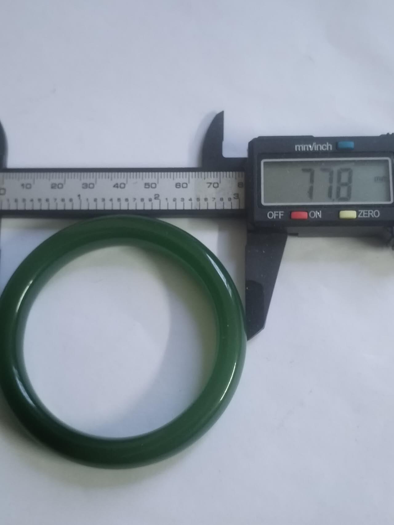 玉石 手镯 手串 手链专场 和田碧玉手镯。