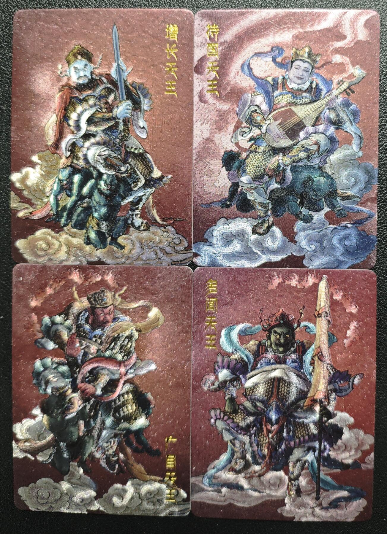 天玑星卡拍第132期《10.27周一截拍》持续收拍收评中 满赠卡需备注
