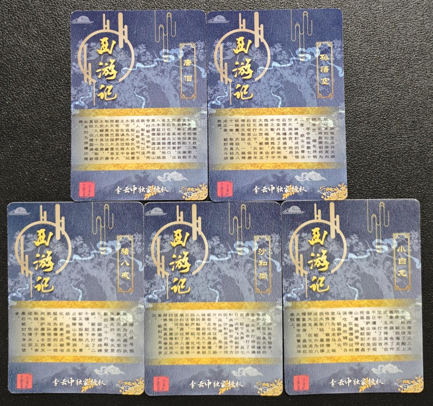 天玑星卡拍第132期《10.27周一截拍》持续收拍收评中 满赠卡需备注