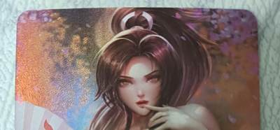 花开卡拍第44期（10月26号周日截拍，品控勿拍!!!拍品不寄存，运费5元，自制卡难免瑕疵，可能存在轻微撞角爆边等出厂瑕疵，品控介意勿拍！） - 宁缺卡牌艺术卡 不知火舞 彩闪1张
