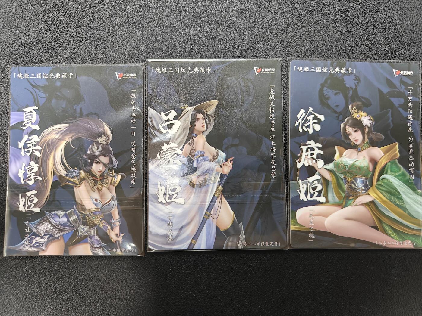 天玑星卡拍第132期《10.27周一截拍》持续收拍收评中 满赠卡需备注