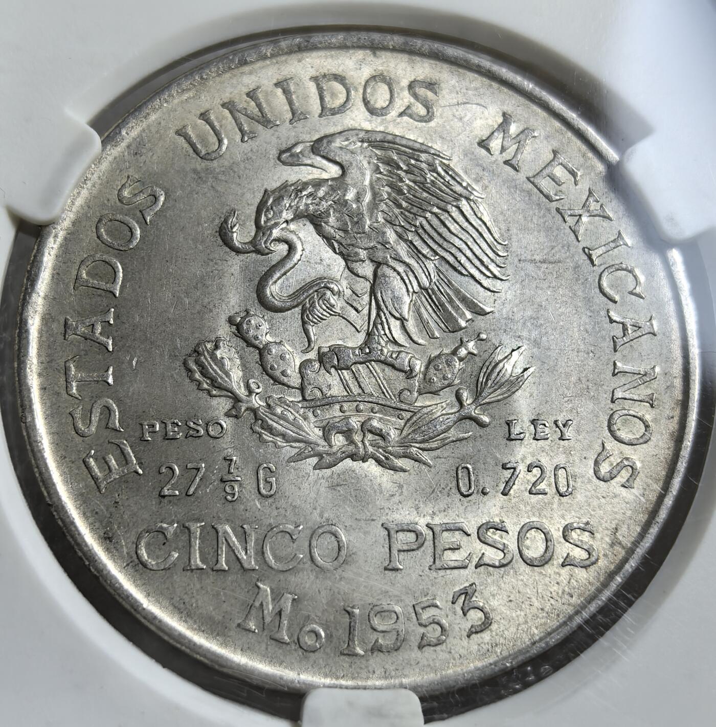 墨西哥1953年27.8克高银大银币编号3359 - 华夏钱庄- 华夏钱庄- 麦稀奇
