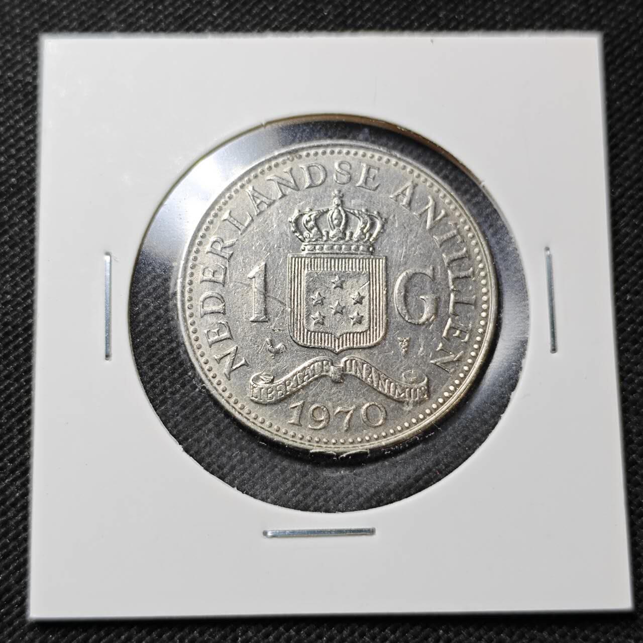 KK钱币收藏小铺  第359场  2月预留时间 周末发货 1970荷属 安地列斯1盾