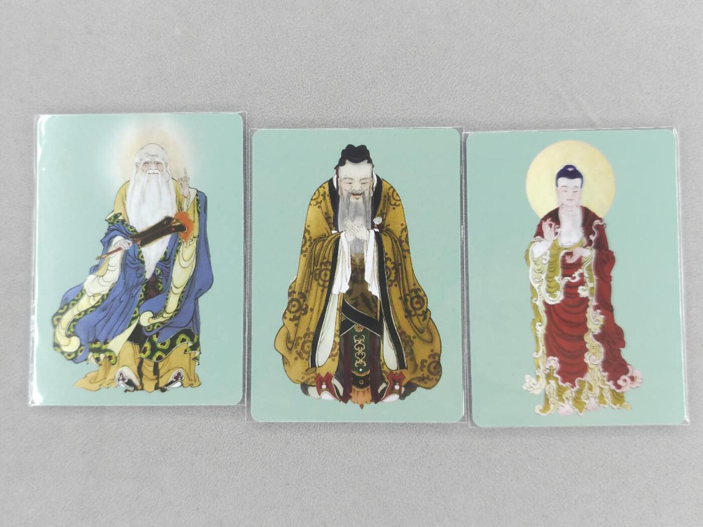龙虎卡牌第六一场 （无佣金，单场满200元包邮，欢迎送拍） 普卡3张 启读 李广-孔子&老子&释迦摩尼