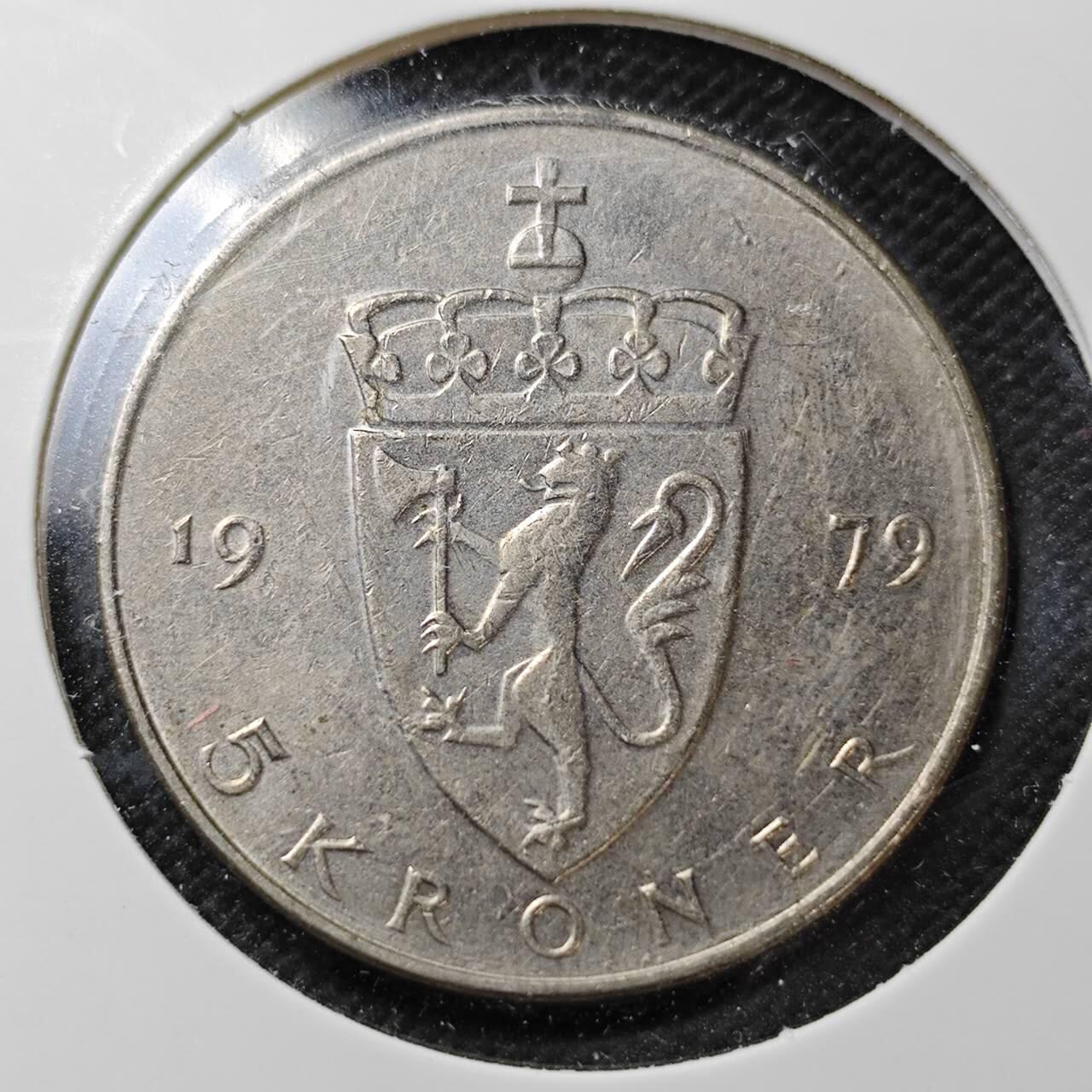 KK钱币收藏小铺  第358场  2月预留时间 周末发货  挪威5克朗