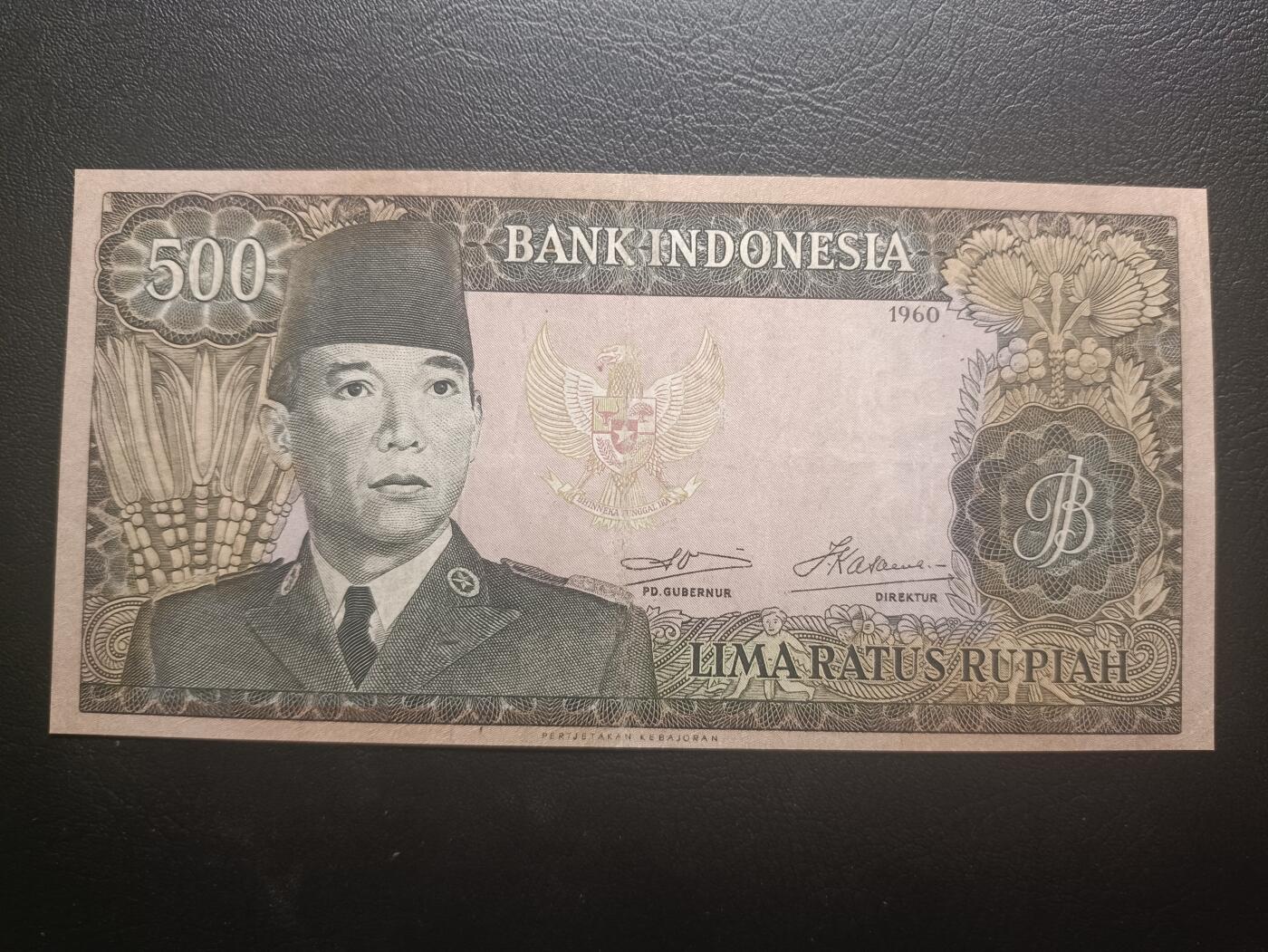 2025十月第四期，加拍第二场，总198期 印度尼西亚1960版500卢比流通好品XF，水牛水印错版大偏移