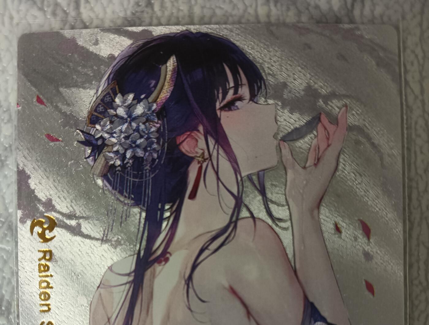 花开卡拍第44期（10月26号周日截拍，品控勿拍!!!拍品不寄存，运费5元，自制卡难免瑕疵，可能存在轻微撞角爆边等出厂瑕疵，品控介意勿拍！） 原神卡牌 雷电将军 和服美背 粗闪