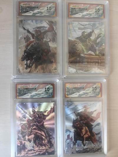 阳大大卡牌拍卖第78期（持续收拍品，周五晚上九点截拍，进群福利早知道） - 【10分评级套】卡德曼 舞韵红颜三国演义礼盒 杆子 颜良+蒋钦+魏延+文丑  折光粗闪