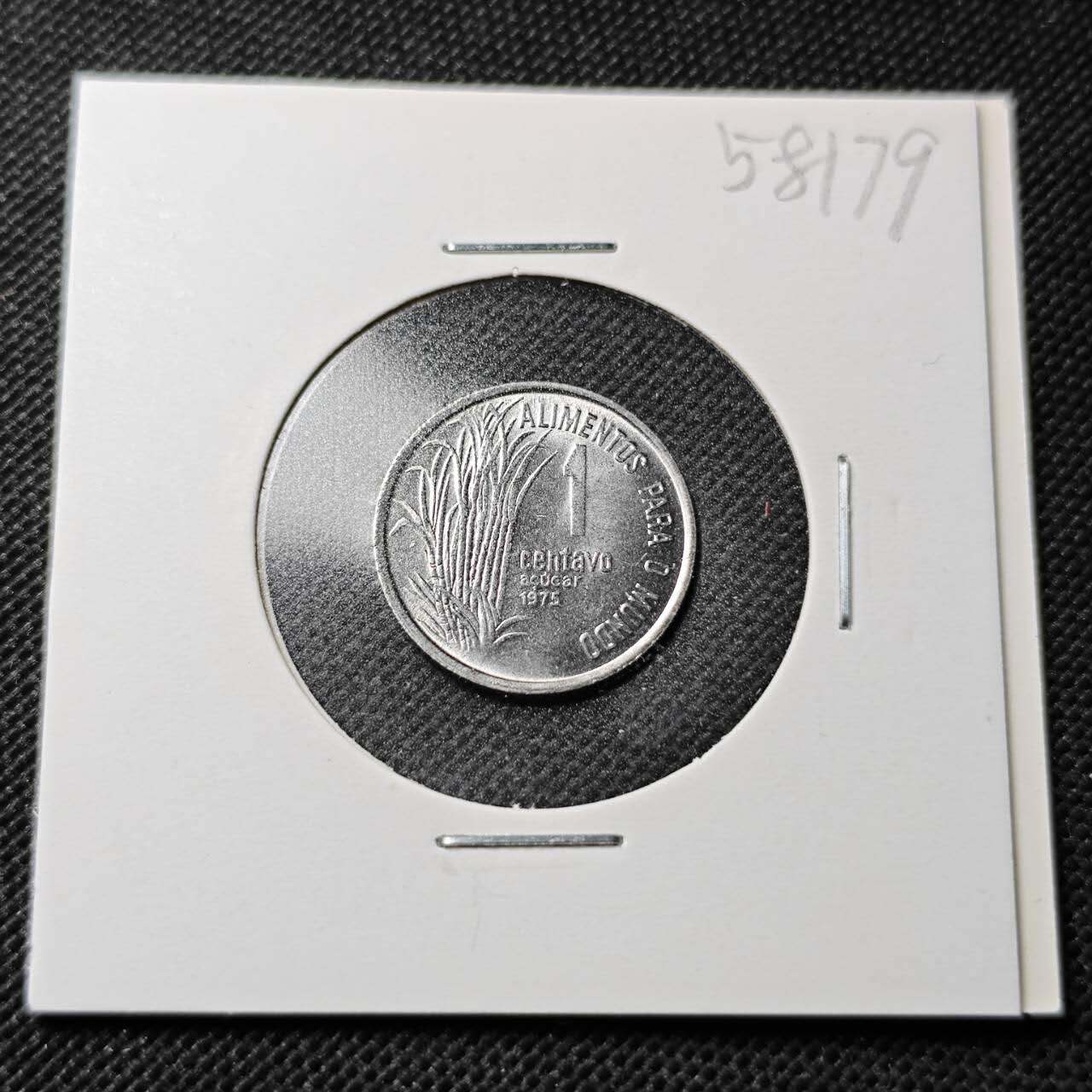 KK钱币收藏小铺  第358场  2月预留时间 周末发货  巴西农粮纪念币1分