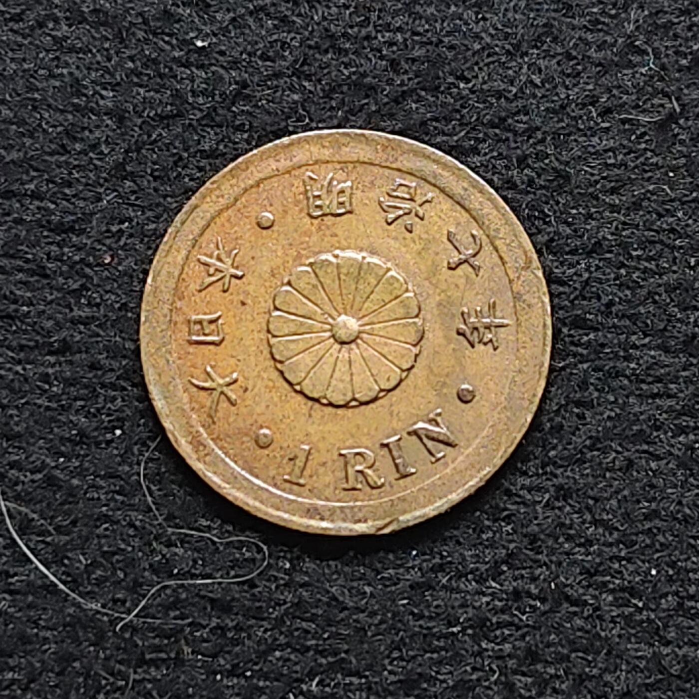 【全场包邮】纯粹捡漏拍472场（免费代拍第9场）