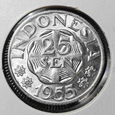 KK钱币收藏小铺  第358场  2月预留时间 周末发货 -  1955印度尼西亚25派沙 好品