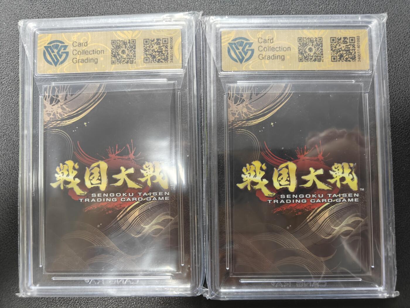 天玑星卡拍第132期《10.27周一截拍》持续收拍收评中 满赠卡需备注 战国大战 PR 颜良文丑 CCG鉴真