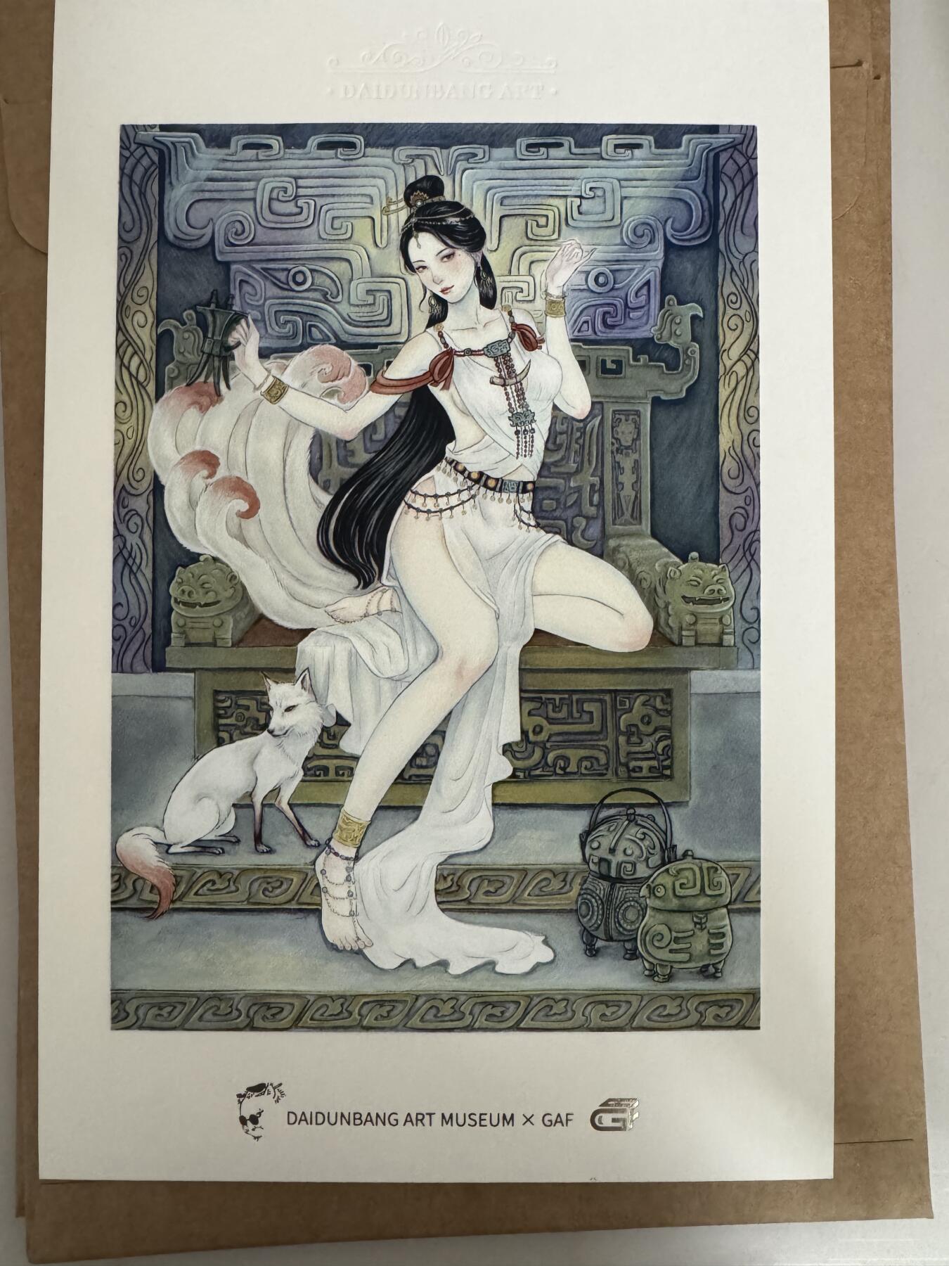 寸草不生拍卖会 第十二期 GAF 展会非严  现场手绘 嫦娥 限编001