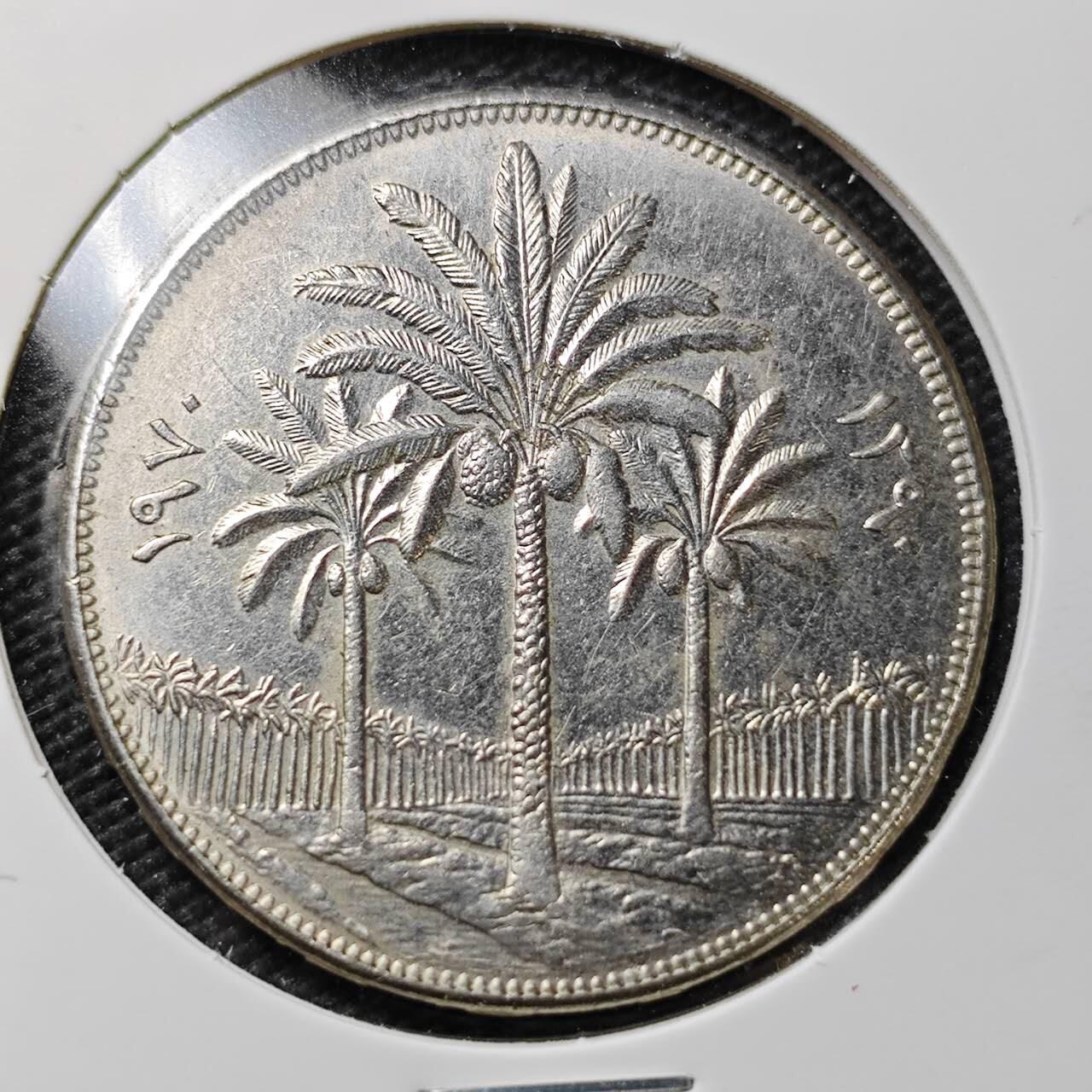 KK钱币收藏小铺  第358场  2月预留时间 周末发货  伊拉克250费尔椰树