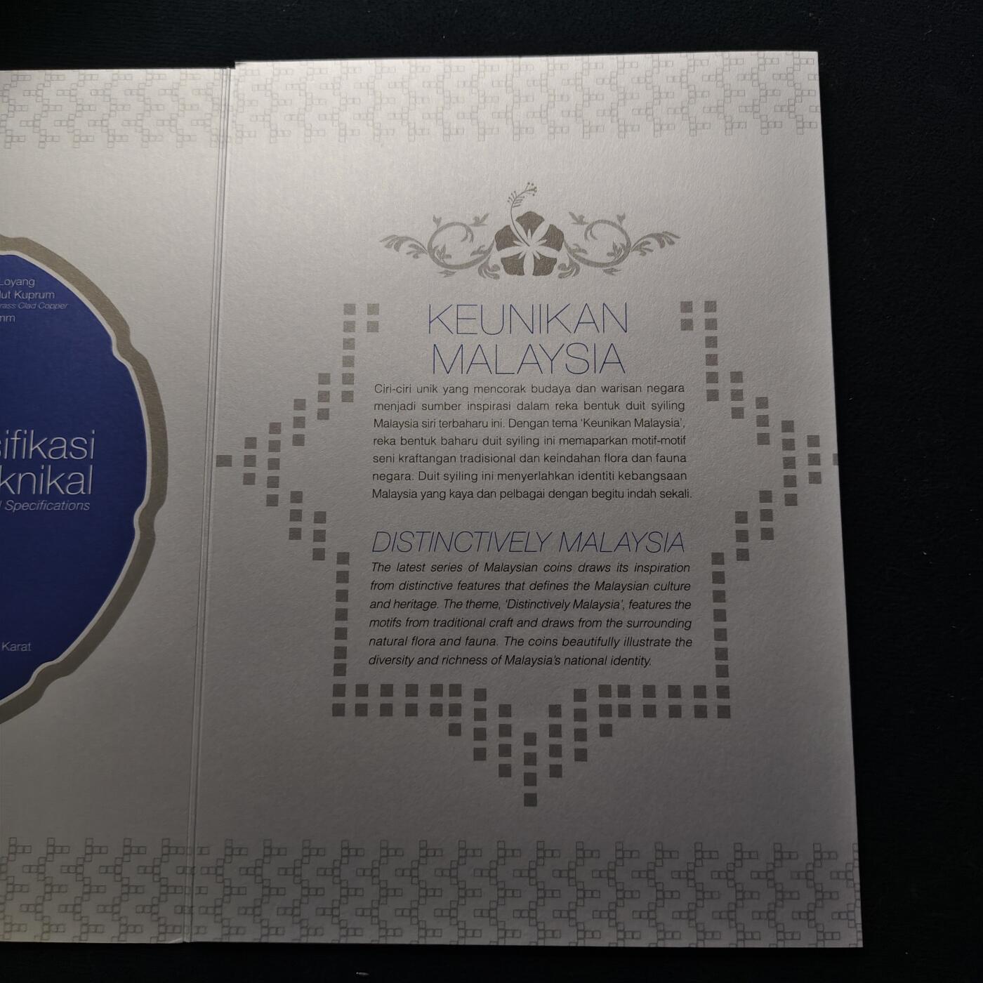 【全场包邮】纯粹捡漏拍473场（免费代拍第10场）