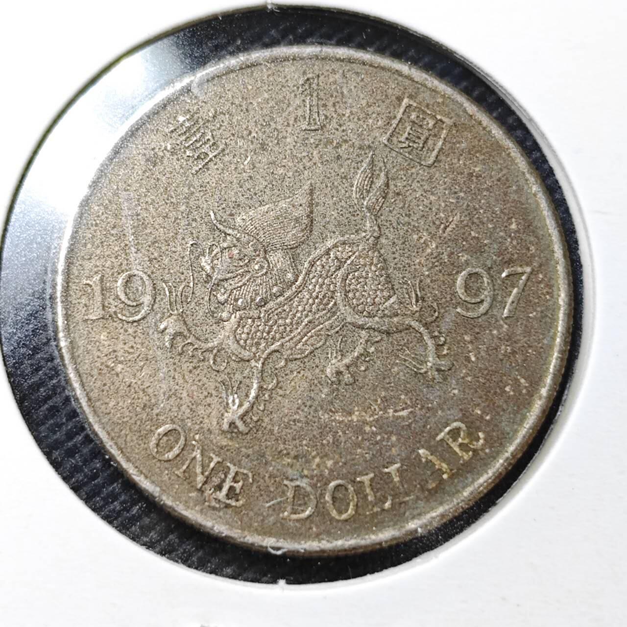 KK钱币收藏小铺  第358场  2月预留时间 周末发货  香港1元纪念币