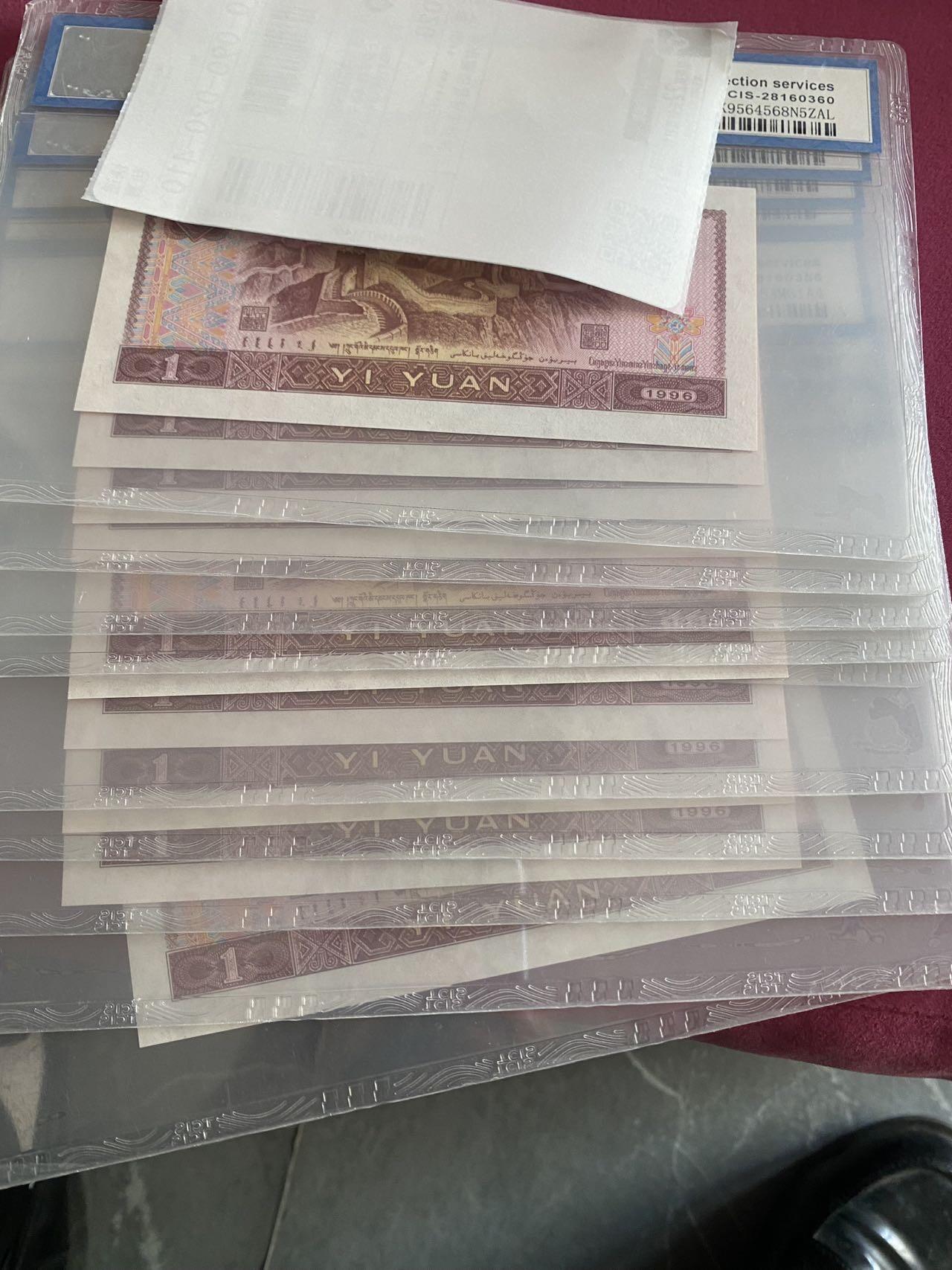 小英开心拍第297期 961首发冠标十