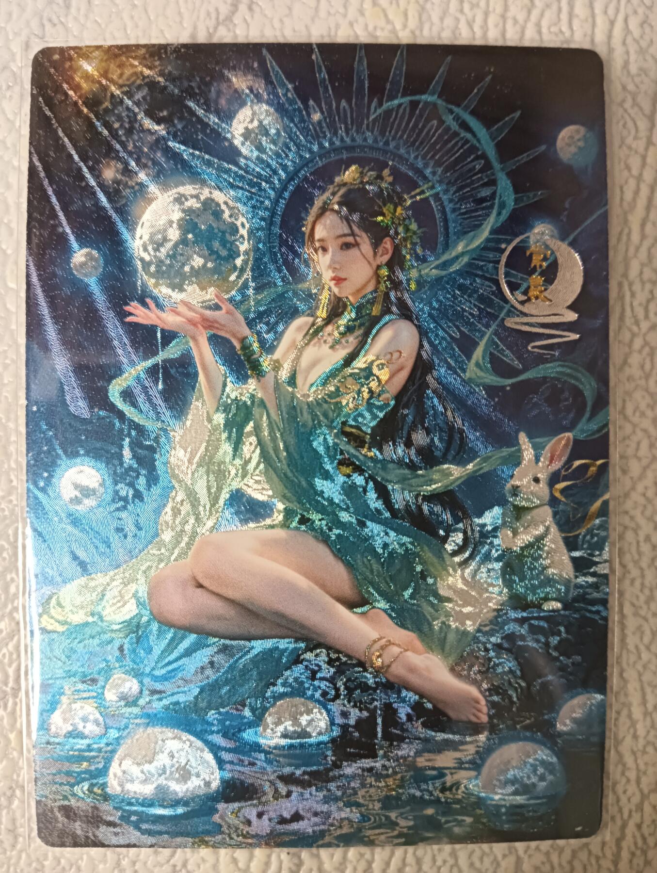 花开卡拍第44期（10月26号周日截拍，品控勿拍!!!拍品不寄存，运费5元，自制卡难免瑕疵，可能存在轻微撞角爆边等出厂瑕疵，品控介意勿拍！） 奇点盲包  宗rich 玄灵谱 月之女神常曦 粗闪