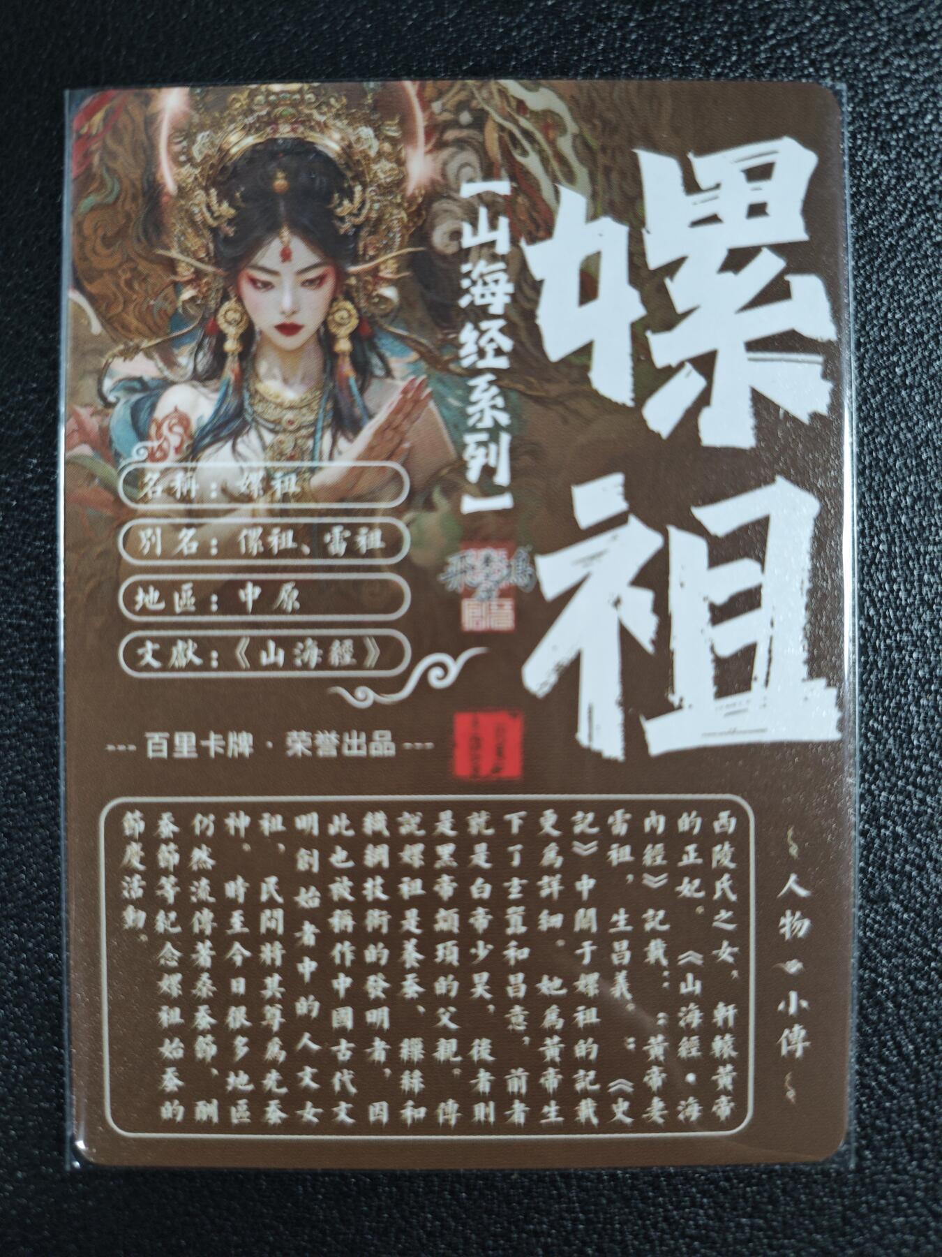 天玑星卡拍第132期《10.27周一截拍》持续收拍收评中 满赠卡需备注