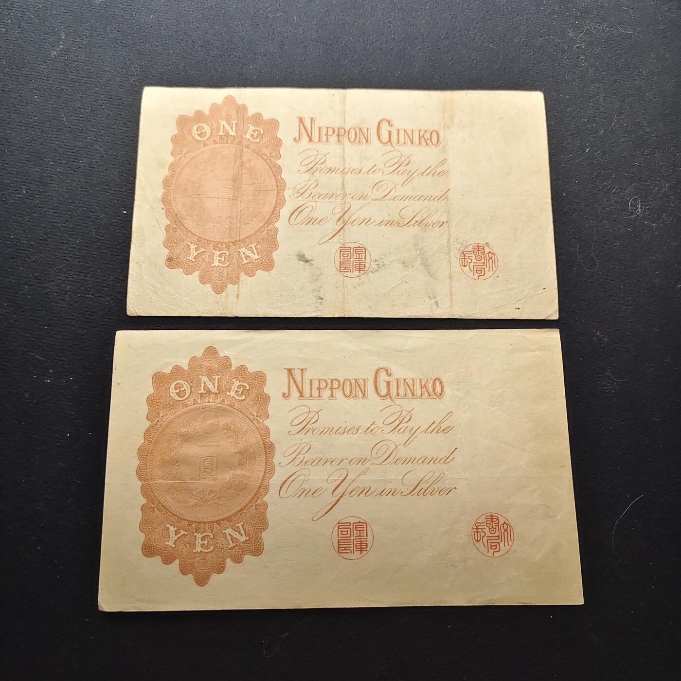 【全场包邮】纯粹捡漏拍472场（免费代拍第9场）