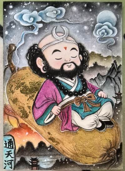 丫丫卡拍-场主生日🎂全场包邮（3月1日22：00截拍） 【原稿手绘小卡】墨婉文化《红月》Q版师徒四人一套