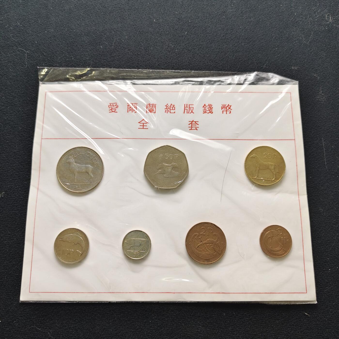 【全场包邮】纯粹捡漏拍472场（免费代拍第9场）