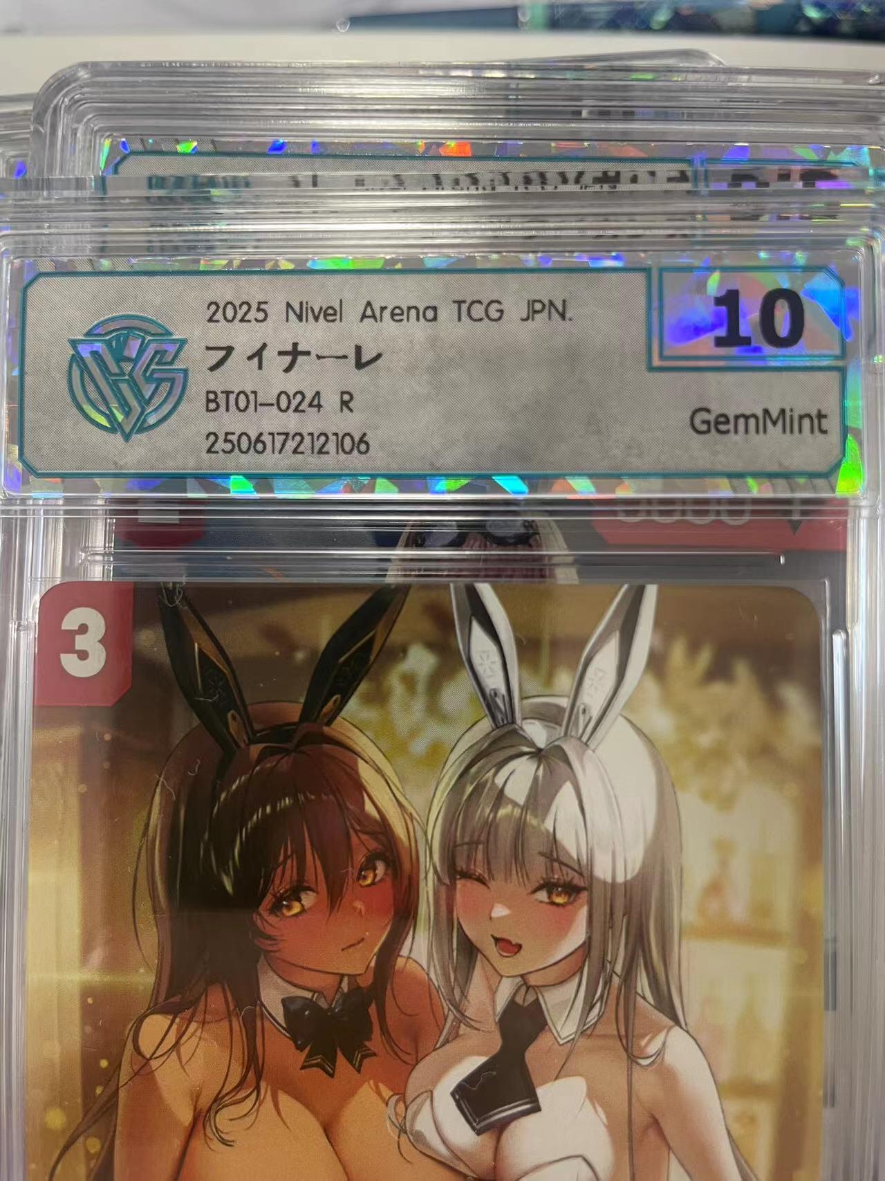 寸草不生拍卖会 第十二期 NIKKE S胜利女神 日版 CCG评级 非常精美 BTO]-024 R 10G