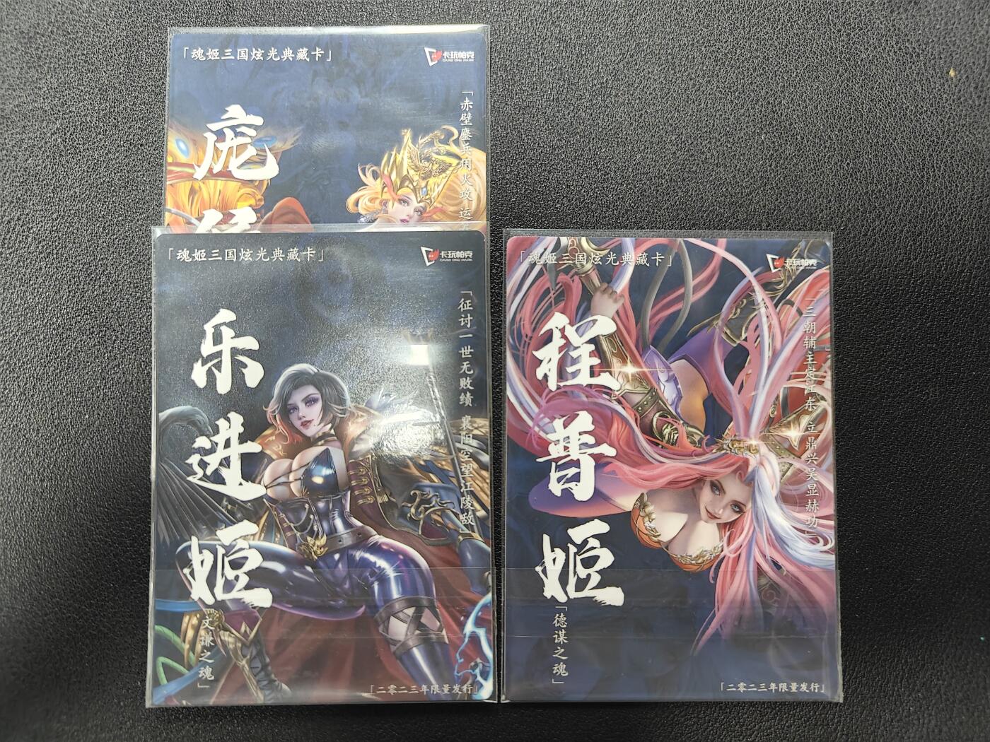 天玑星卡拍第132期《10.27周一截拍》持续收拍收评中 满赠卡需备注