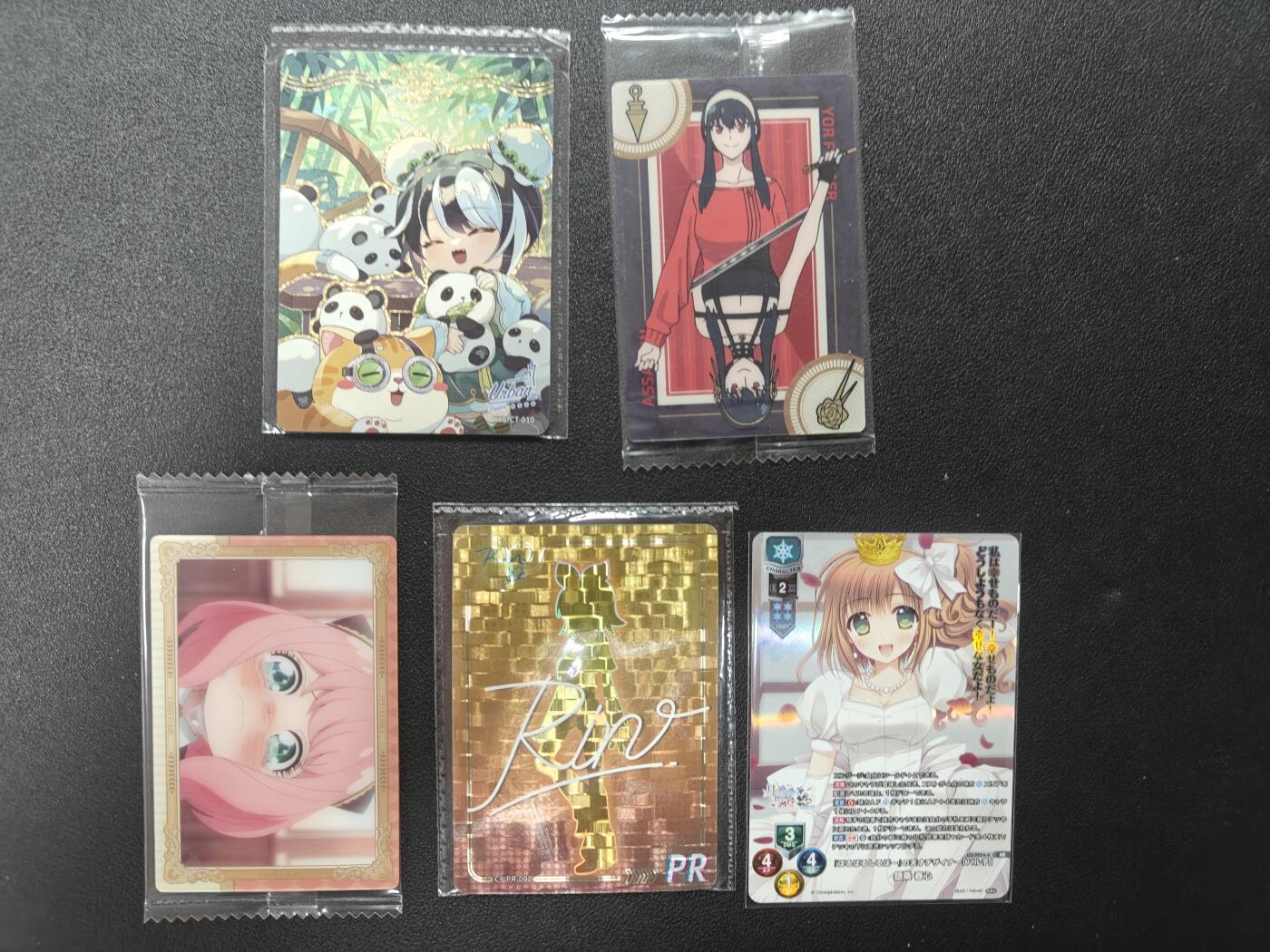 天玑星卡拍第132期《10.27周一截拍》持续收拍收评中 满赠卡需备注