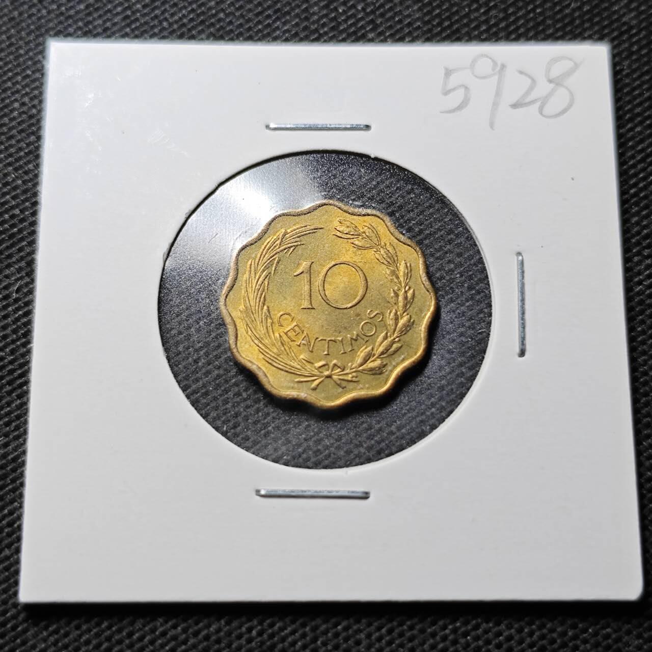 KK钱币收藏小铺  第359场  2月预留时间 周末发货 1953巴拉圭10分铜币 好品 