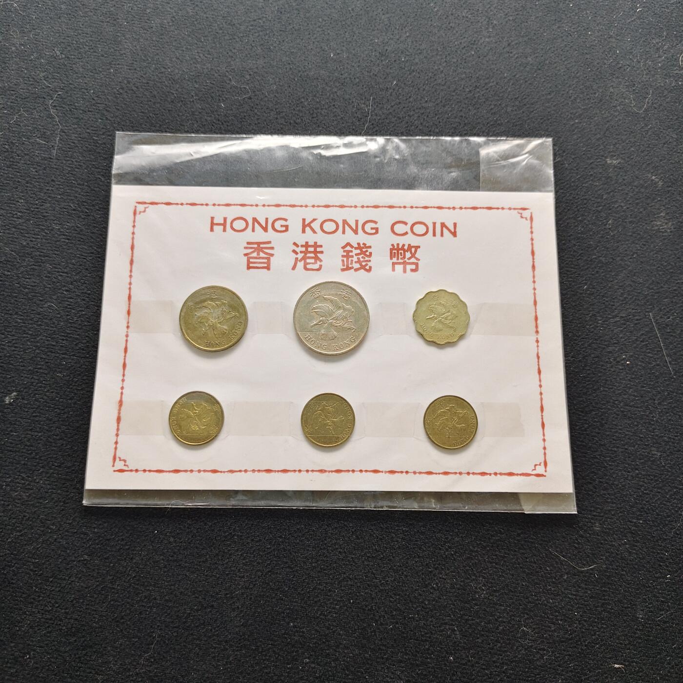 【全场包邮】纯粹捡漏拍472场（免费代拍第9场）